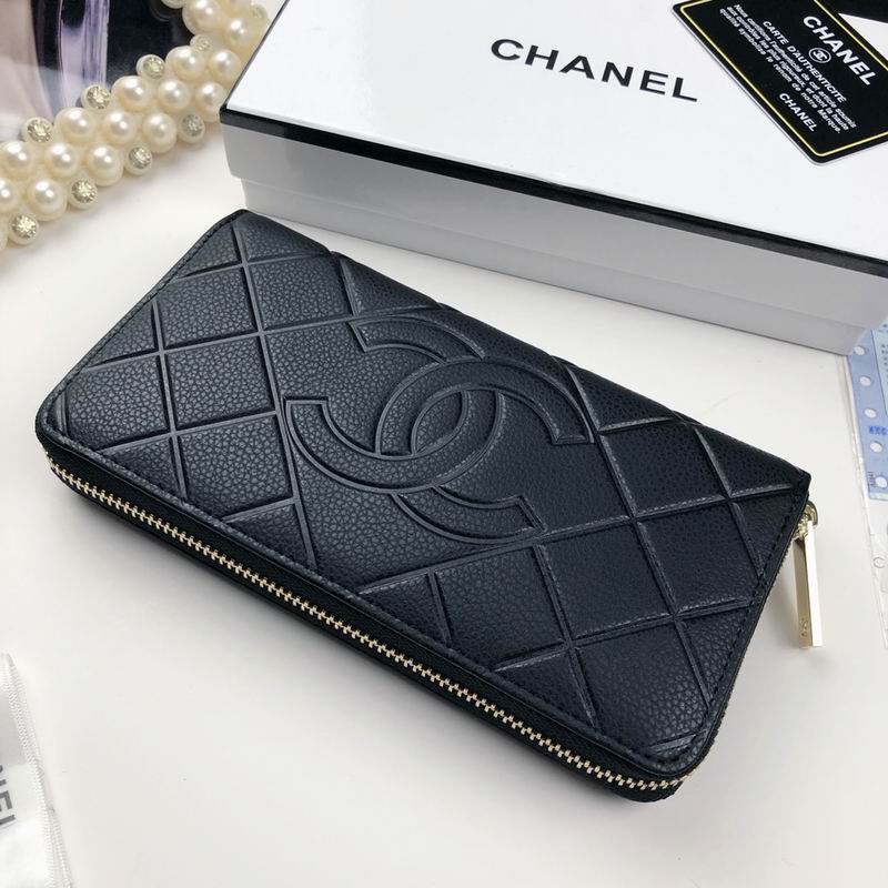 806 19.5X9cm ZY   (6)